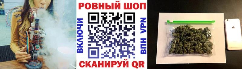 Наркотические вещества Княгинино СК  Кетамин  Cocaine  ГЕРОИН  ГАШИШ  Меф мяу мяу  гидра как зайти  Каннабис 
