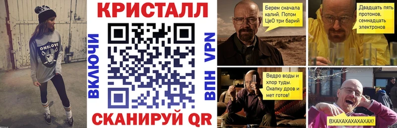 магазин продажи   Княгинино  Амфетамин 97% 