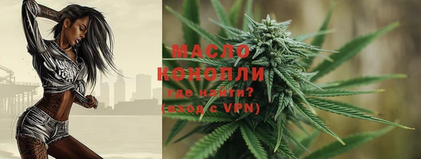 марки lsd Белоозёрский