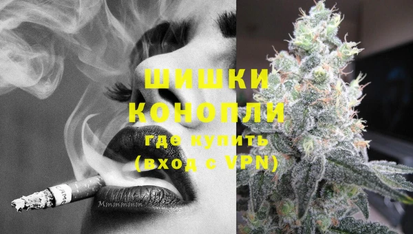 марки lsd Белоозёрский