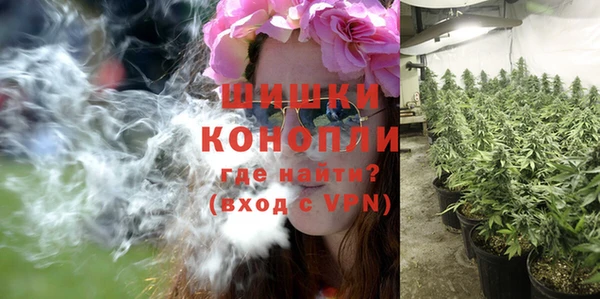 марки lsd Белоозёрский