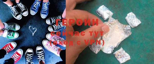 марки lsd Белоозёрский
