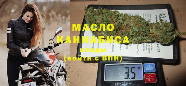 марки lsd Белоозёрский