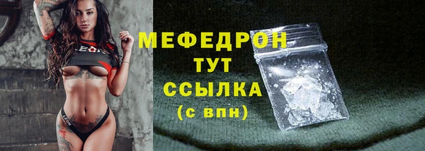 марки lsd Белоозёрский