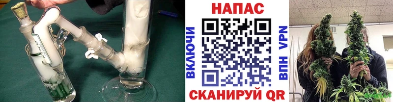 Каннабис Bruce Banner  блэк спрут tor  Княгинино 